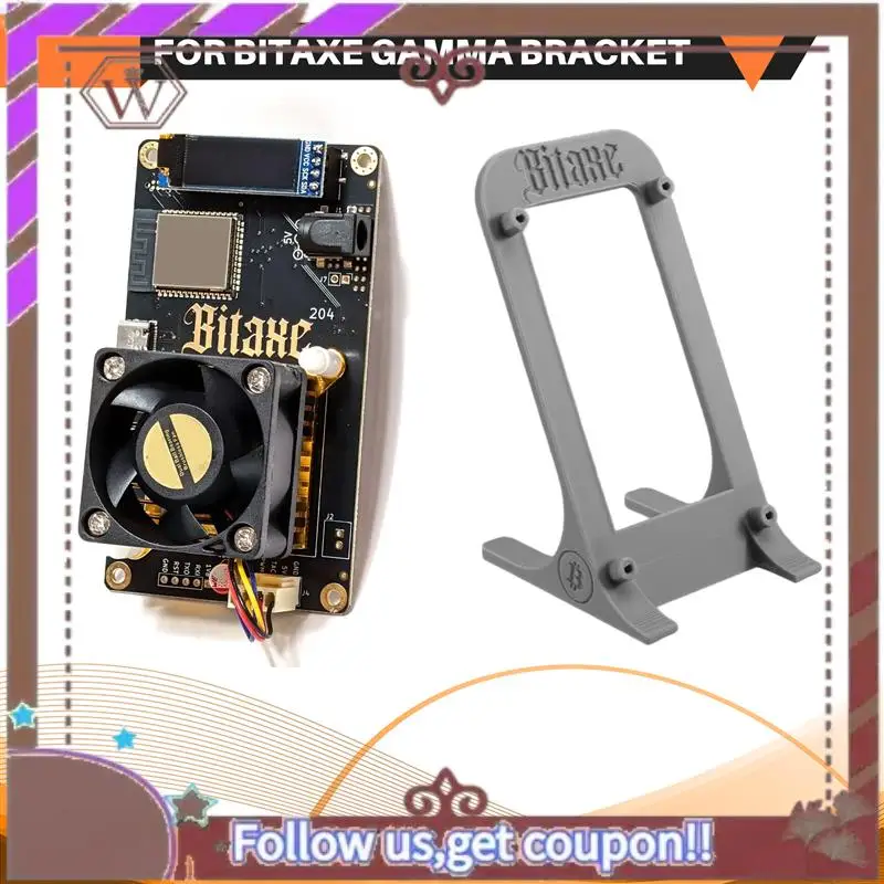 ABBG-3D Printer Stand For Bitaxe Gamma 601 SOLO Miner Vertical Stand For Bitaxe Gamma 601 Bitaxe Supra 401 Miner Bracket
ABBG-3D Printer Stand For Bitaxe Gamma 601 SOLO Miner Vertical Stand For Bitaxe Gamma 601 Bitaxe Supra 401 Miner Bracket