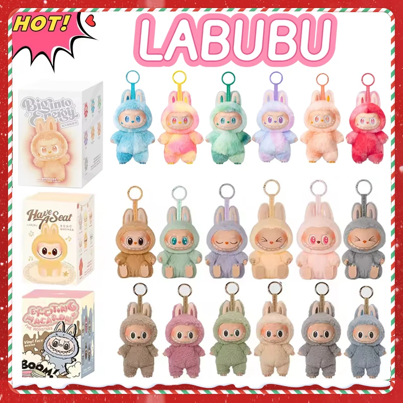 Anime Figure Kawaii For Labubu Blind Box Have A Seat SeriesPendant Doll Model Toy Purple Monster Keychain Kids Birthday Gifts
Anime Figure Kawaii For Labubu Blind Box Have A Seat SeriesPendant Doll Model Toy Purple Monster Keychain Kids Birthday Gifts