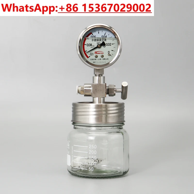 Laboratory Sample Storage Carry Mini Dryer with Negative Pressure Gauge Metal Needle Valve Glass Seal Jar Vacuum Jar
Laboratory Sample Storage Carry Mini Dryer with Negative Pressure Gauge Metal Needle Valve Glass Seal Jar Vacuum Jar