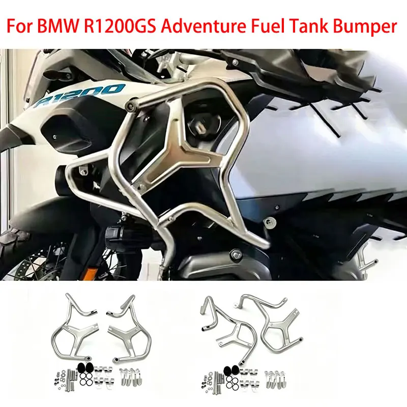 For BMW R1200GS Adventure Motorcycle Modification Tank Crash Bar Extension Bumper Fairing Frame Protector Fuel tank bumper
For BMW R1200GS Adventure Motorcycle Modification Tank Crash Bar Extension Bumper Fairing Frame Protector Fuel tank bumper