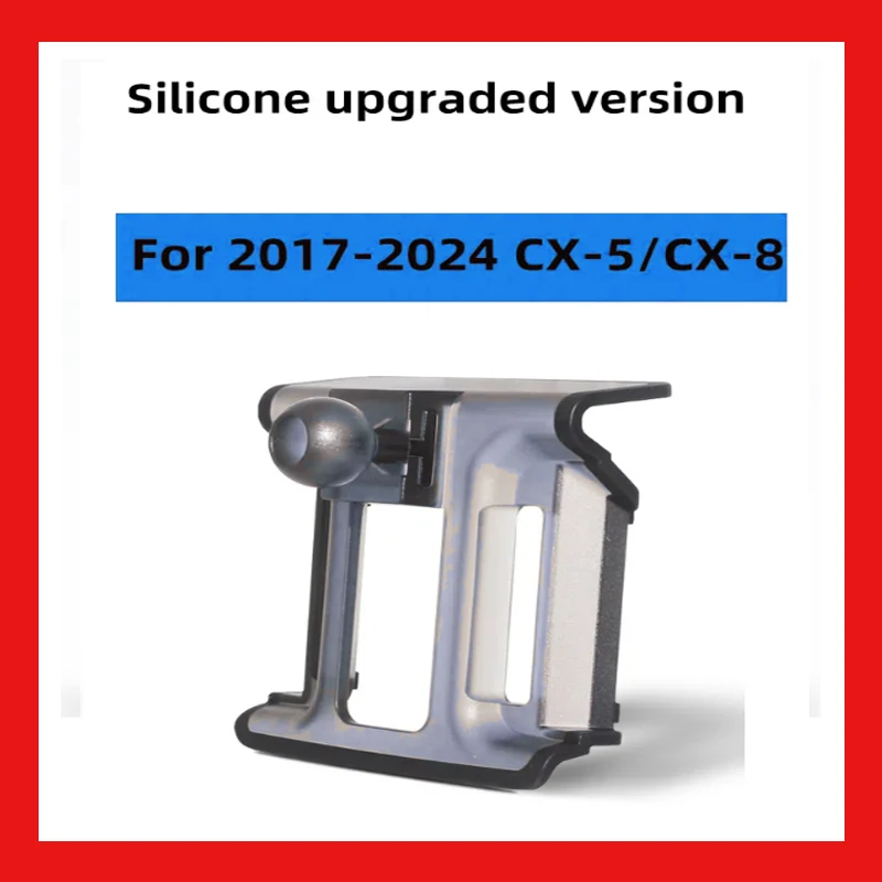 For Mazda CX-5 2017 2018-2024 Car Phone Mount Magnetic Wireless Charger Special Mobile Phone Holder Fixed Stand Base
For Mazda CX-5 2017 2018-2024 Car Phone Mount Magnetic Wireless Charger Special Mobile Phone Holder Fixed Stand Base