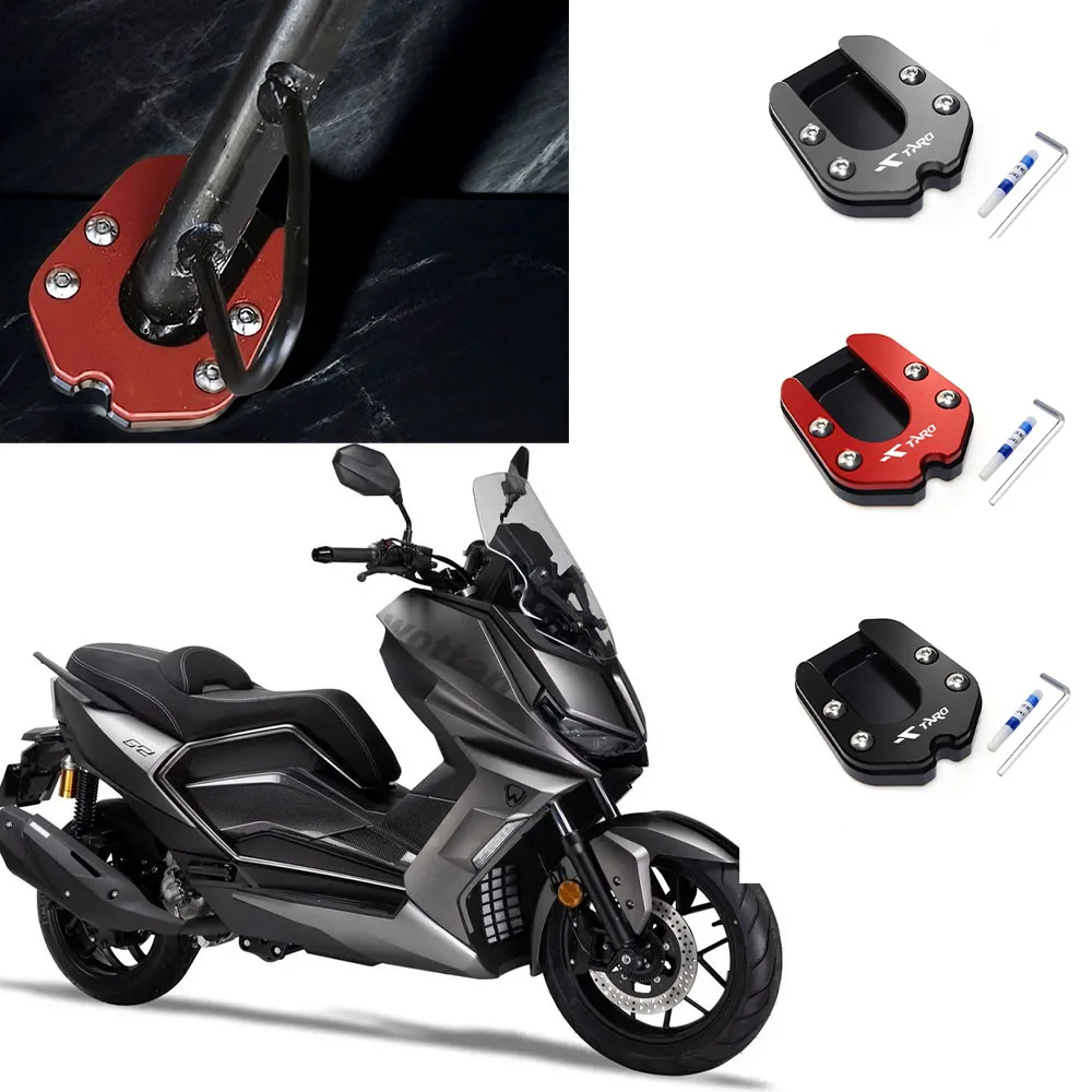 Suitable for Wotan GT2 ABS 125 Wotan GT2 Motorcycle Accessories Bracket Extension Plate Foot Support Extension Foot Support
Suitable for Wotan GT2 ABS 125 Wotan GT2 Motorcycle Accessories Bracket Extension Plate Foot Support Extension Foot Support