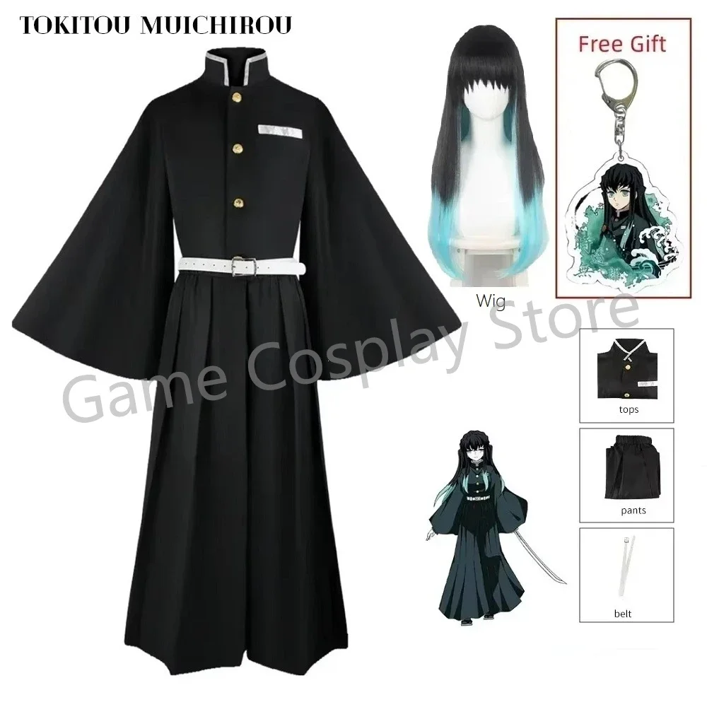 CosplayAime Tokitou Muichirou Cosplay Costume Demon Slayer Cosplay Kimetsu No Yaiba Kisatsutai Uniform Wig Halloween Costume for
CosplayAime Tokitou Muichirou Cosplay Costume Demon Slayer Cosplay Kimetsu No Yaiba Kisatsutai Uniform Wig Halloween Costume for