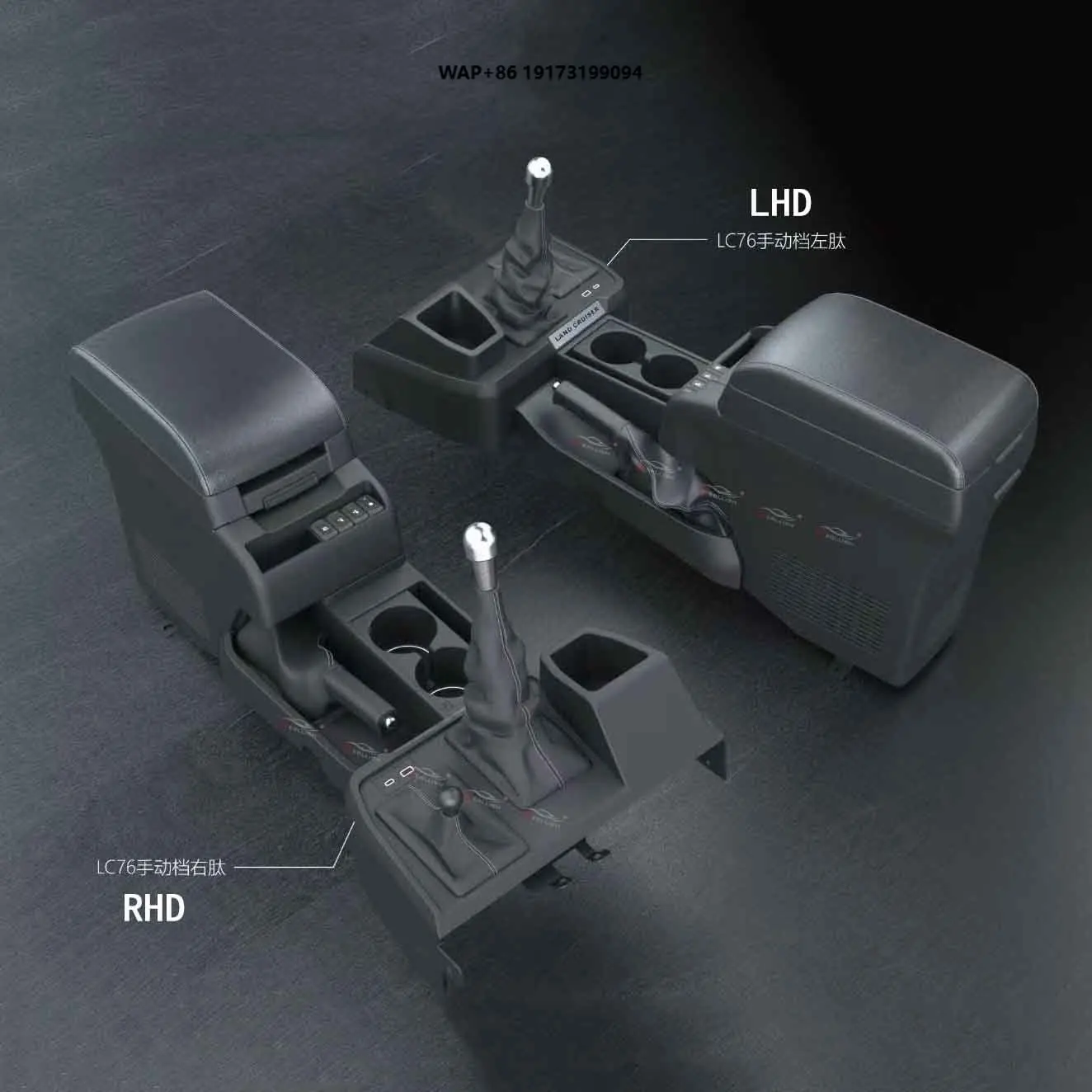 Car Armrest Refrigerator Interior Upgraded Saddle for Land Cruiser LC70 FJ LC76 LC78 LC79 Building Cooling Mode Freezer
Car Armrest Refrigerator Interior Upgraded Saddle for Land Cruiser LC70 FJ LC76 LC78 LC79 Building Cooling Mode Freezer