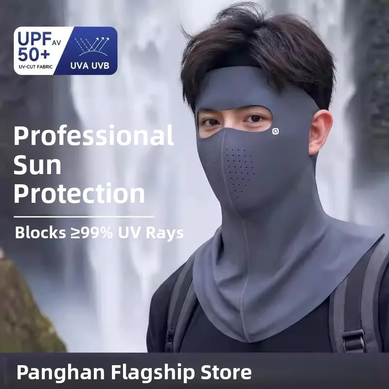 Sun Protection Face Mask Neck Cover Full Face Ice Silk UV Protection Unisex Adjustable Strap Breathable Outdoor Mask
Sun Protection Face Mask Neck Cover Full Face Ice Silk UV Protection Unisex Adjustable Strap Breathable Outdoor Mask