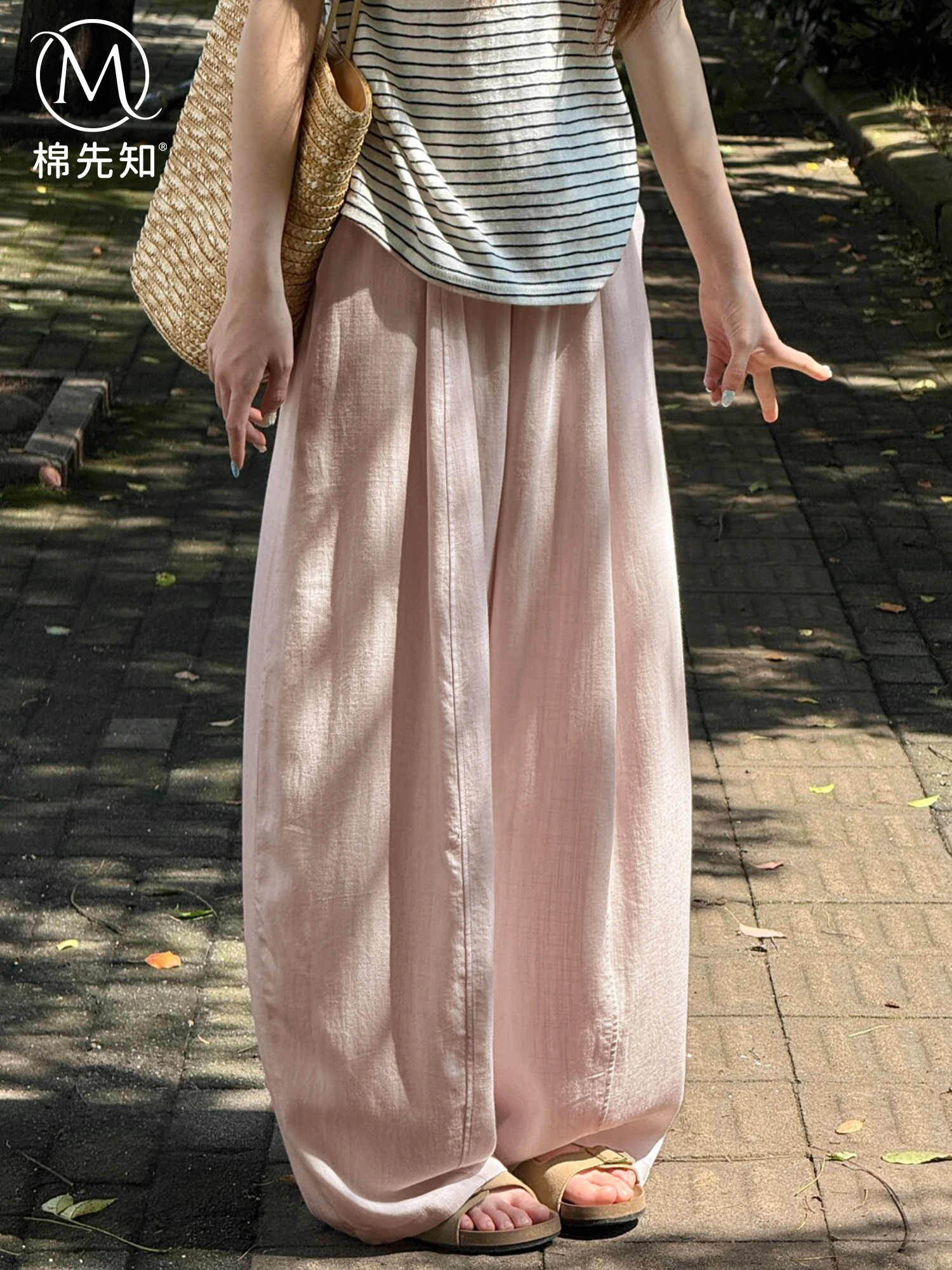 Pink Balloon Wide Leg Pants Women Summer Thin Loose Lyocell Cotton Linen Pants Small Size Cotton Linen Knife Pants
Pink Balloon Wide Leg Pants Women Summer Thin Loose Lyocell Cotton Linen Pants Small Size Cotton Linen Knife Pants