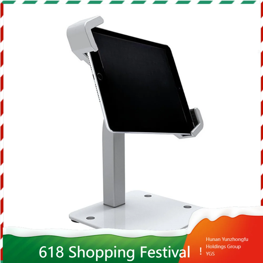 Suitable for ipad tablet computer metal bracket countertop wall fixed display ordering anti-theft with lock support clip
Suitable for ipad tablet computer metal bracket countertop wall fixed display ordering anti-theft with lock support clip