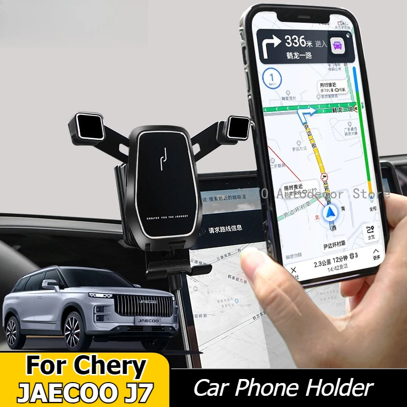 For Chery JAECOO J7 Tansuo 06 2024 2025 Car Phone Holder Bracket Gravity Phone Holder Screen Mount Interior Car Accessories
For Chery JAECOO J7 Tansuo 06 2024 2025 Car Phone Holder Bracket Gravity Phone Holder Screen Mount Interior Car Accessories
