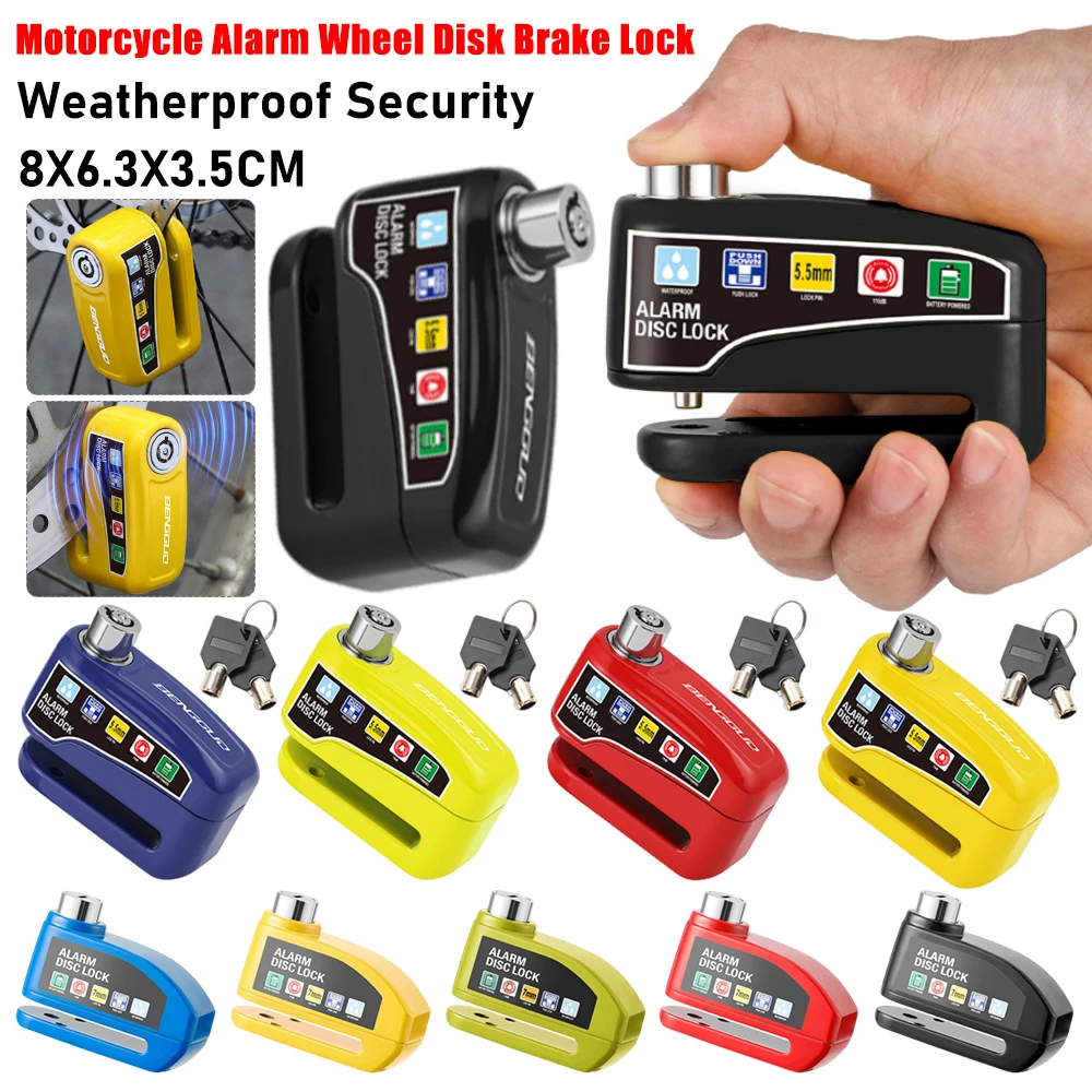 Мотоциклетная сигнализация, замок дискового тормоза с ключом, электрический замок, навесной замок, противоугонная велосипедная сигнализация, дисковый тормоз, аксессуары для мотоциклов
Мотоциклетная сигнализация, замок дискового тормоза с ключом, электрический замок, навесной замок, противоугонная велосипедная сигнализация, дисковый тормоз, аксессуары для мотоциклов