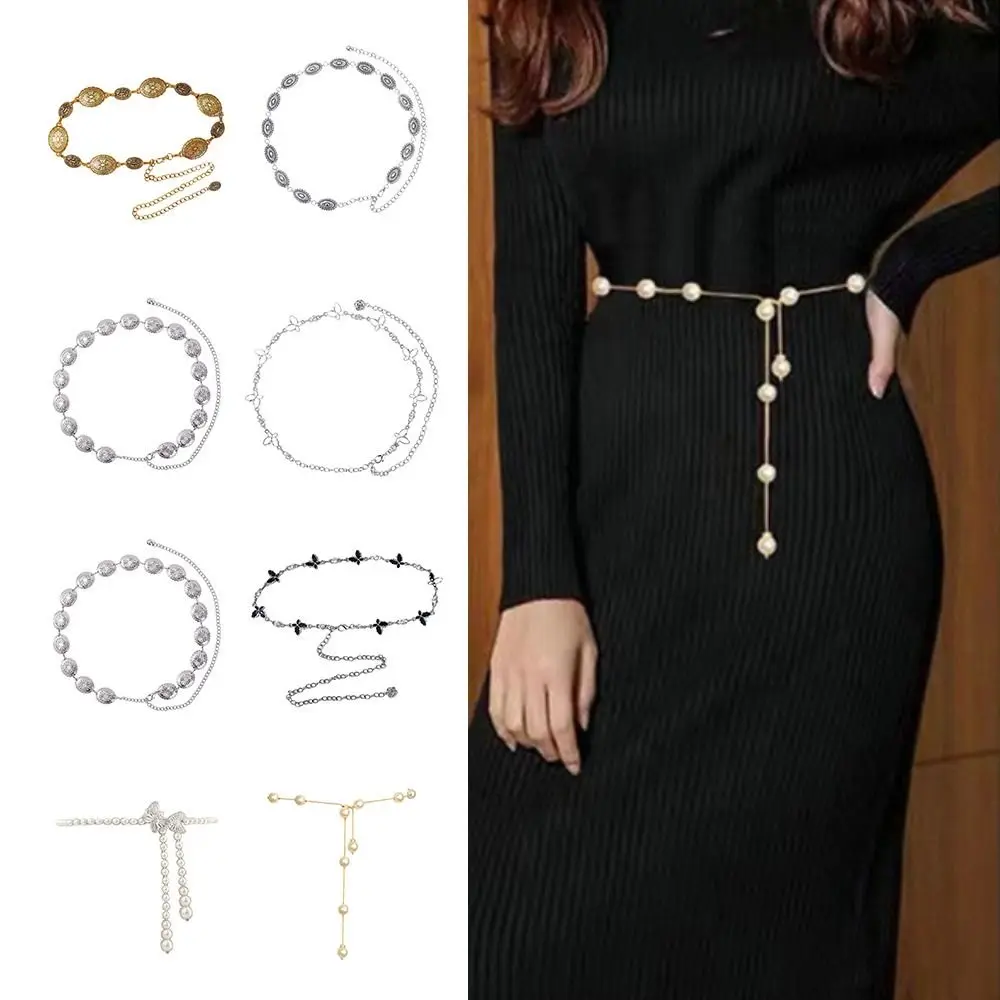 Butterfly Pearl Metal Waist Chain Vintage Retro Adjustable High Waist Belts DIY Decorative All-Match Belt
Butterfly Pearl Metal Waist Chain Vintage Retro Adjustable High Waist Belts DIY Decorative All-Match Belt