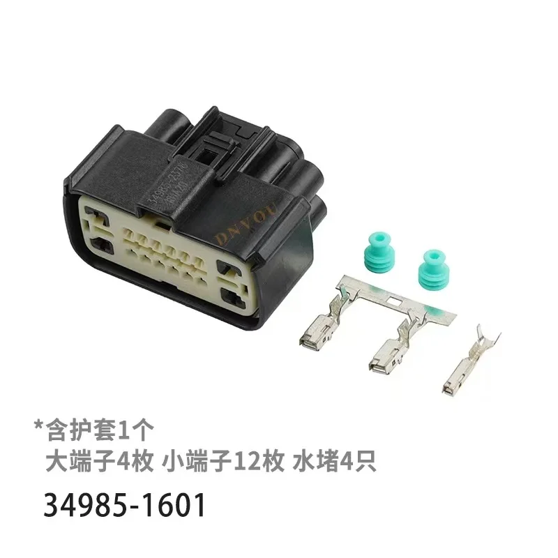 MX150 Hybrid Mat-Sealed Female Connector Assembly, Dual Row, 16 Circuits, Keying Option A, Black
MX150 Hybrid Mat-Sealed Female Connector Assembly, Dual Row, 16 Circuits, Keying Option A, Black