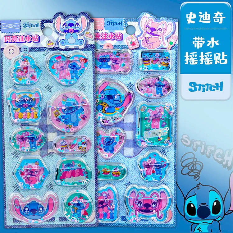 Genuine Stitch 3D Water Shake Sticker DIY Handicraft Creative Decor Notebook Phone Cases Decorative Reward Student Festival Gift
Genuine Stitch 3D Water Shake Sticker DIY Handicraft Creative Decor Notebook Phone Cases Decorative Reward Student Festival Gift