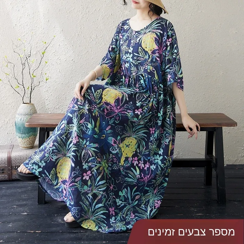 Retro Floral Print Cotton Linen Loose Fit round Neck Summer Dress for Women High Waist Gored Skirt Short Sleeve Long Dress
Retro Floral Print Cotton Linen Loose Fit round Neck Summer Dress for Women High Waist Gored Skirt Short Sleeve Long Dress