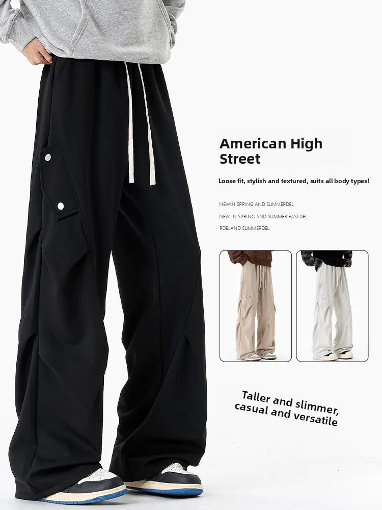 Мужские повседневные брюки American Sle: свободные, прямые, с широкими штанинами, на шнурке, длинные, модные, брендовые, рабочие брюки
Мужские повседневные брюки American Sle: свободные, прямые, с широкими штанинами, на шнурке, длинные, модные, брендовые, рабочие брюки