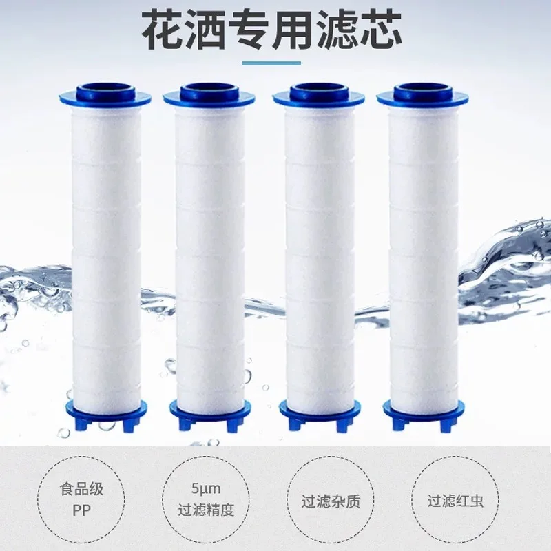 Shower Head with PP Cotton Filter Cartridge for Chlorine Removal, Water Purification, and Impurity Removal. Filter Cartridge
Shower Head with PP Cotton Filter Cartridge for Chlorine Removal, Water Purification, and Impurity Removal. Filter Cartridge