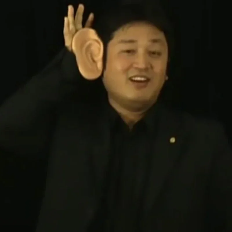 Jumbo Ear Surprise (пара) Тенё Волшебные трюки для профессиональных фокусов Веселые фокусы Сценический реквизит для магии Иллюзии Вечеринка Магия
Jumbo Ear Surprise (пара) Тенё Волшебные трюки для профессиональных фокусов Веселые фокусы Сценический реквизит для магии Иллюзии Вечеринка Магия