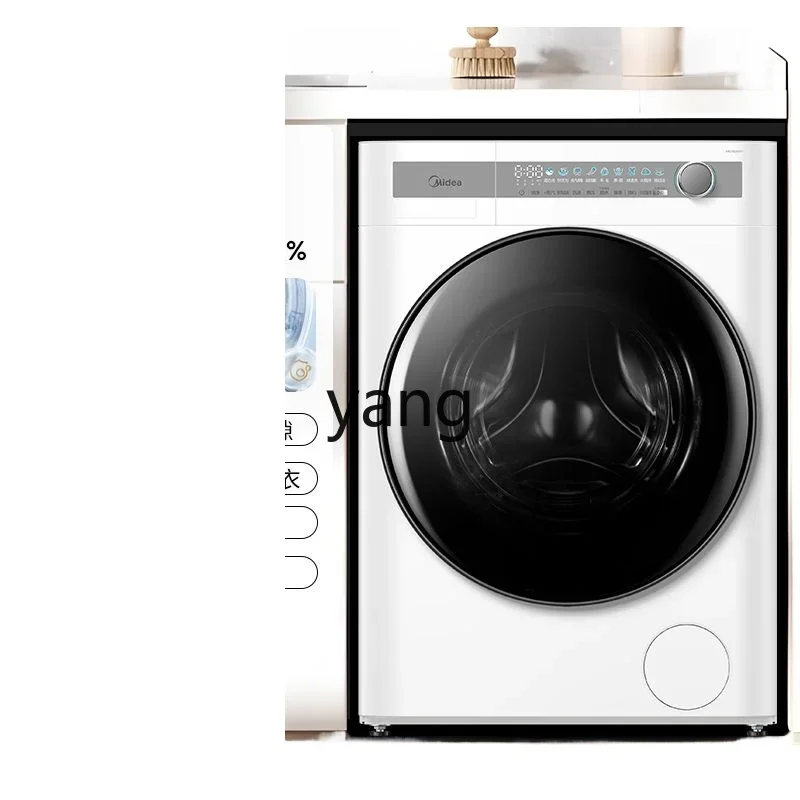 L'm'm Drum Washing Machine Household Automatic Washing and Drying All-in-One Machine
L'm'm Drum Washing Machine Household Automatic Washing and Drying All-in-One Machine