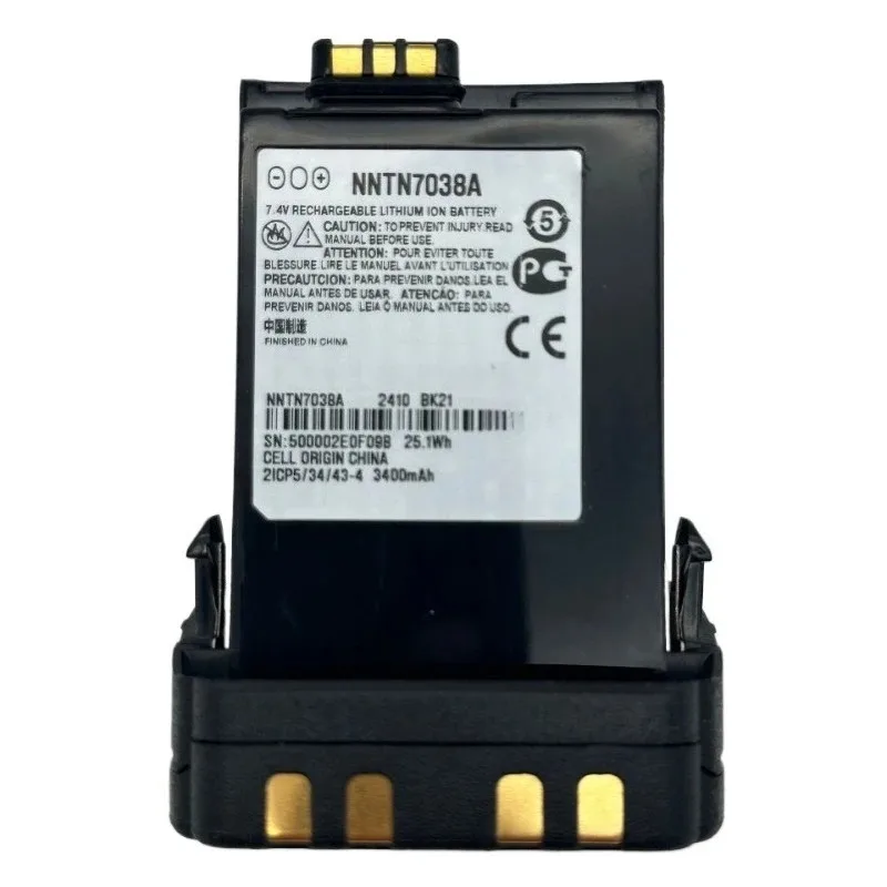 New NNTN7038A 7.4V 3400mAh Walkie Talkie Battery for APX6000 APX6000XE APX7000 APX7000XE APX8000 APX8000XE SRX2200
New NNTN7038A 7.4V 3400mAh Walkie Talkie Battery for APX6000 APX6000XE APX7000 APX7000XE APX8000 APX8000XE SRX2200