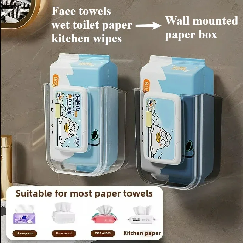 Punch-Free Wall Mounted Toilet Paper Holder Box Storage Toilet Paper Storage Rack Paper Towel Kitchen Bathroom Storages Box
Punch-Free Wall Mounted Toilet Paper Holder Box Storage Toilet Paper Storage Rack Paper Towel Kitchen Bathroom Storages Box
