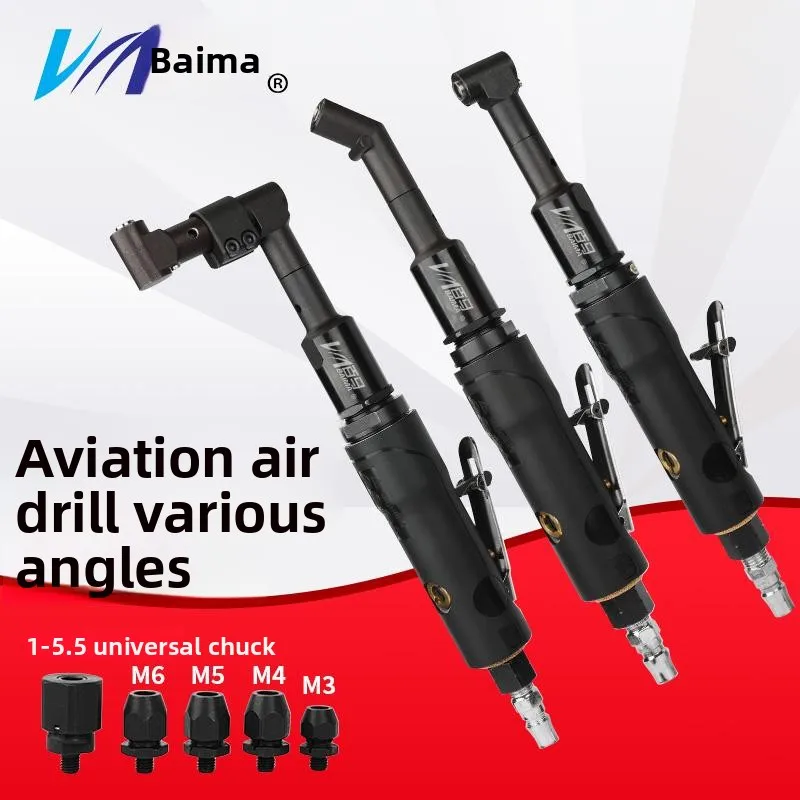 Baima Aviation Drill Small Head Air Drill Elbow Spot Welding Drill Pneumatic Drill 90 Degree Right Angle 360 Degree Air Drill Eccentric Air Drill
Baima Aviation Drill Small Head Air Drill Elbow Spot Welding Drill Pneumatic Drill 90 Degree Right Angle 360 Degree Air Drill Eccentric Air Drill
