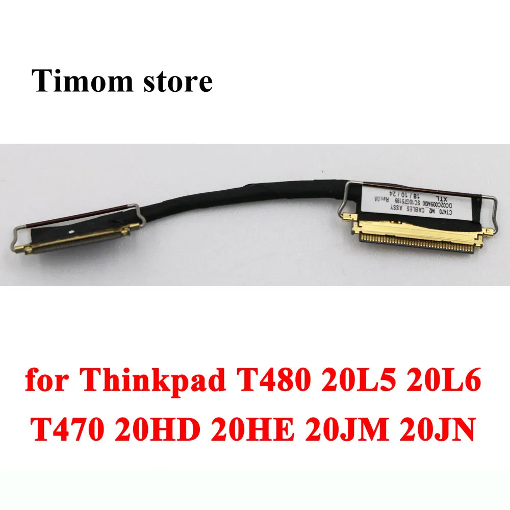 Кабель жесткого диска DC02C009M10 DC02C009M00 для T470 20HD 20HE 20JM 20JN Thinkpad T480 20L5 20L6 оригинальный SSD M.2 HDD SATA
Кабель жесткого диска DC02C009M10 DC02C009M00 для T470 20HD 20HE 20JM 20JN Thinkpad T480 20L5 20L6 оригинальный SSD M.2 HDD SATA
