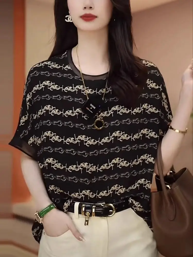 Short-sleeved T-shirt for Women in Spring Summer New Chic Beautiful Belly-covering Chiffon Shirt Mother's Shirt Floral Thin Top
Short-sleeved T-shirt for Women in Spring Summer New Chic Beautiful Belly-covering Chiffon Shirt Mother's Shirt Floral Thin Top