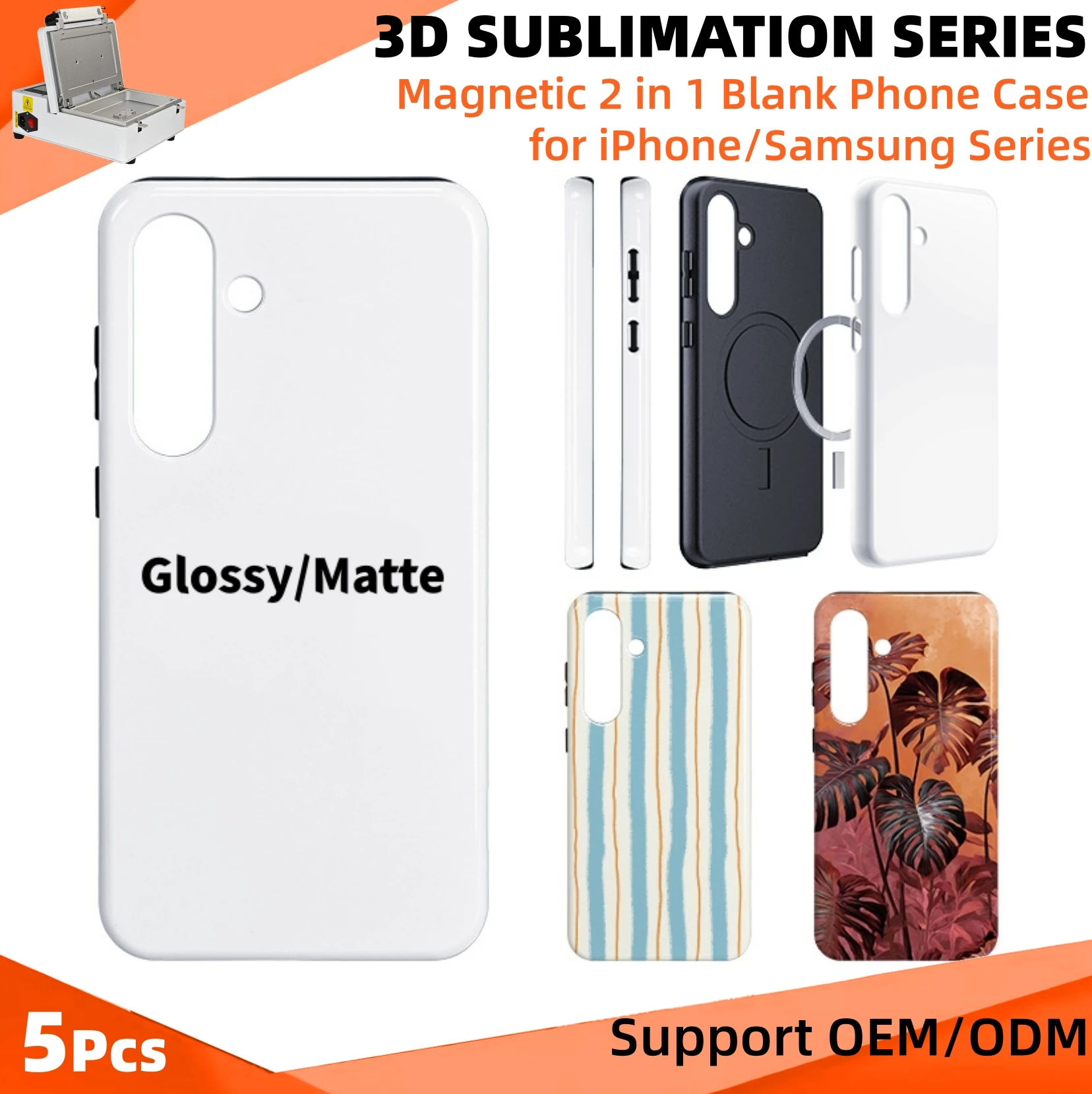5pcs Magnetic 2 in 1 3D Sublimation Blank Case for Samsung S26 S25 S24 S23 Thermal Transfer Printing Magnet Rugged Back Cover
5pcs Magnetic 2 in 1 3D Sublimation Blank Case for Samsung S26 S25 S24 S23 Thermal Transfer Printing Magnet Rugged Back Cover