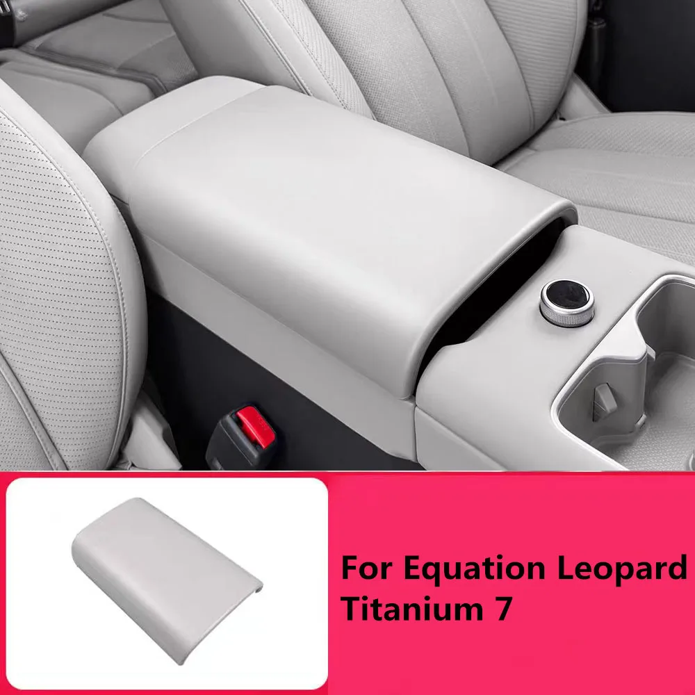 Для уравнений Leopard Titanium 7, защитный чехол для подлокотника, ящик для хранения центрального управления, подставка для повышения высоты, аксессуары для интерьера
Для уравнений Leopard Titanium 7, защитный чехол для подлокотника, ящик для хранения центрального управления, подставка для повышения высоты, аксессуары для интерьера