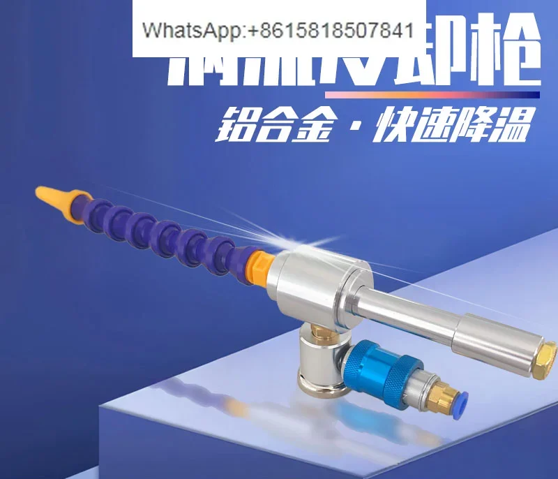 Aluminum alloy vortex tube cooler vortex freezing refrigeration tube cooler air gun
Aluminum alloy vortex tube cooler vortex freezing refrigeration tube cooler air gun