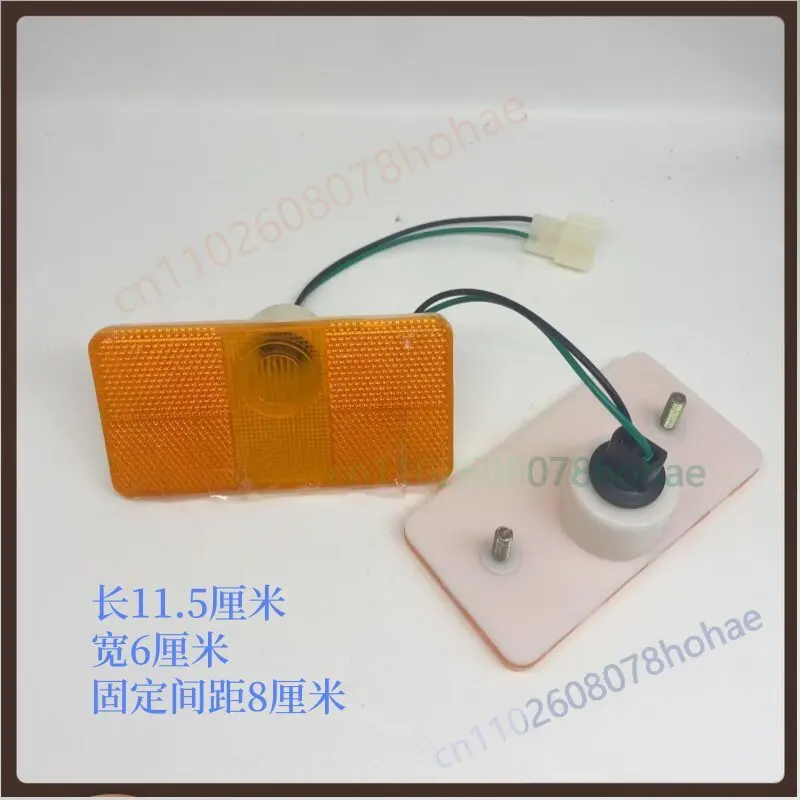 For 24V LED Side Marker Turn Signal Light For JAC Kangling Truck Crane Cargo Body Side Lamp Modified Replacement Parts
For 24V LED Side Marker Turn Signal Light For JAC Kangling Truck Crane Cargo Body Side Lamp Modified Replacement Parts