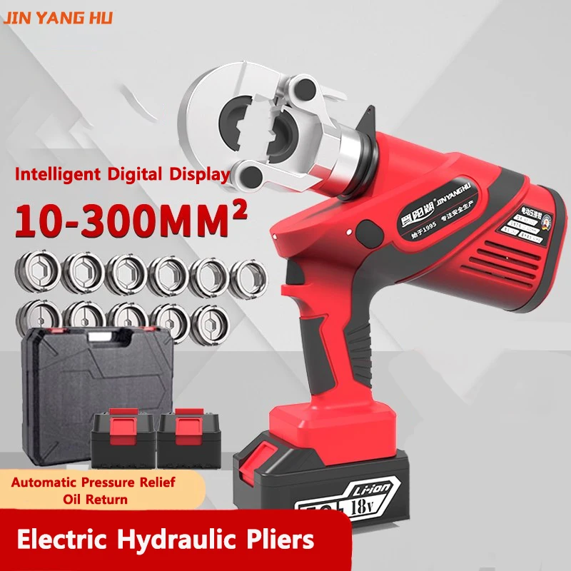 Electric Hydraulic Pliers Crimping Pliers Lithium Voltage Connecting Convenient Rechargeable Copper And Aluminum Nose Cable
Electric Hydraulic Pliers Crimping Pliers Lithium Voltage Connecting Convenient Rechargeable Copper And Aluminum Nose Cable