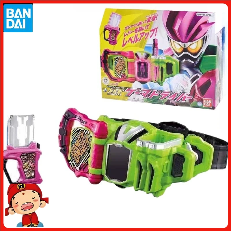 Bandai Kamen Rider EXAID DX SUPER BEST DX Player Driver Transform Into A Belt Rescue Ride Action Anime Action Figures Toys Gift
Bandai Kamen Rider EXAID DX SUPER BEST DX Player Driver Transform Into A Belt Rescue Ride Action Anime Action Figures Toys Gift