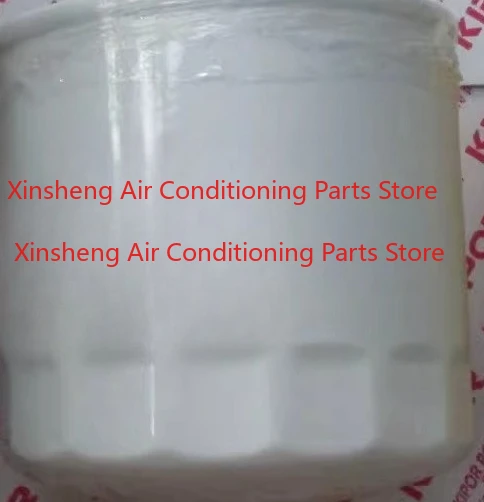 For Cape Maintenance Filter Element KDE45SS3 Tri-Filter KDE60SS3 KDE60E3 KD4105
For Cape Maintenance Filter Element KDE45SS3 Tri-Filter KDE60SS3 KDE60E3 KD4105
