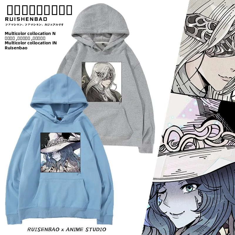 Толстовка k Souls Bloodborne с геометрическим принтом, на флисовой подкладке, повседневная, свободного кроя, зимняя, модная, в уличном стиле
Толстовка k Souls Bloodborne с геометрическим принтом, на флисовой подкладке, повседневная, свободного кроя, зимняя, модная, в уличном стиле