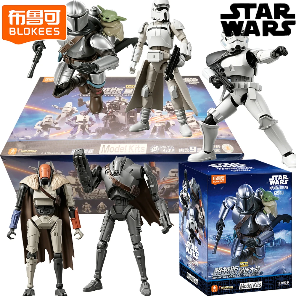 Blokees Genuine Star Wars Champion Class Blind Box Exquisite Realistic Design Characters Model Toys Desktop Ornament Fans Gifts
Blokees Genuine Star Wars Champion Class Blind Box Exquisite Realistic Design Characters Model Toys Desktop Ornament Fans Gifts