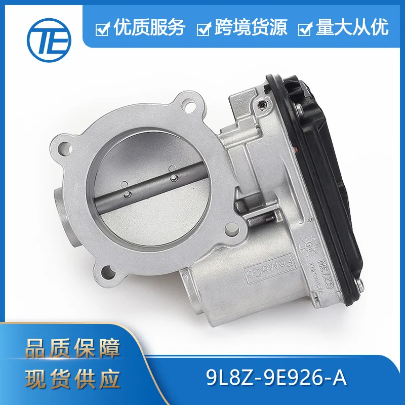 Suitable for Mondeo 2.3 2.5L Ford auto parts 9L8Z-9E926-A throttle from 2009 to 2016
Suitable for Mondeo 2.3 2.5L Ford auto parts 9L8Z-9E926-A throttle from 2009 to 2016