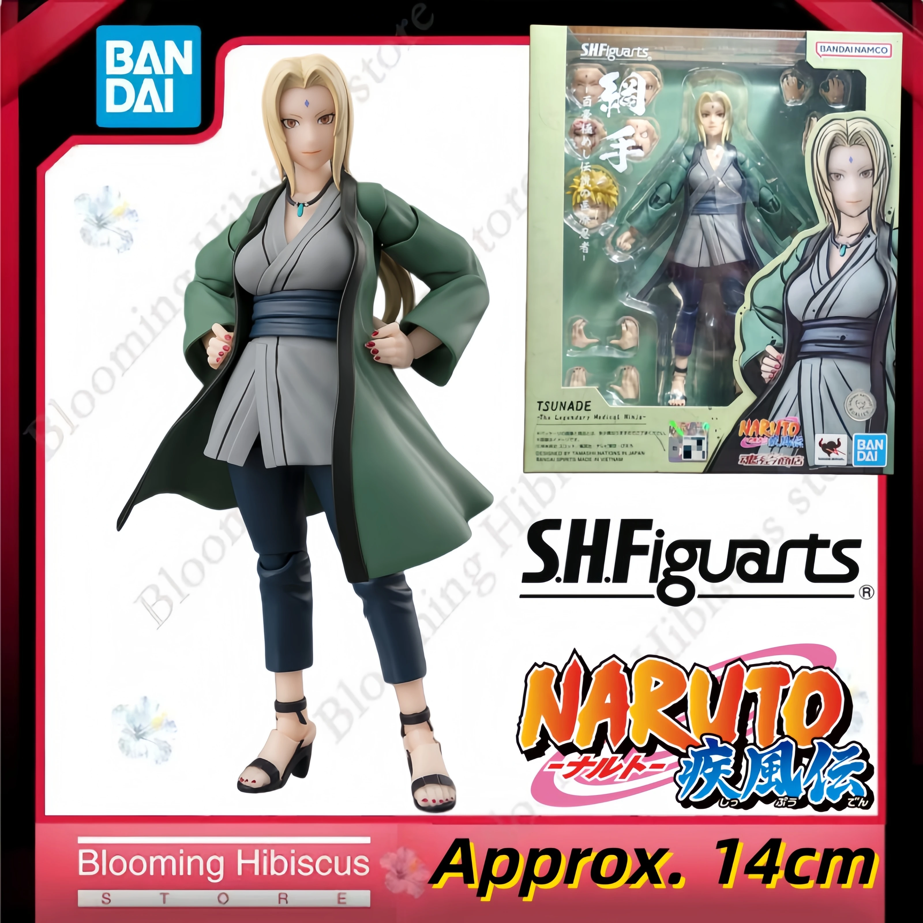 Authentic Bandai Original SHF Tsunade The Legendary Medical Ninja 14cm Naruto Shippuden Posable Action Figure Anime Dolls Model
Authentic Bandai Original SHF Tsunade The Legendary Medical Ninja 14cm Naruto Shippuden Posable Action Figure Anime Dolls Model