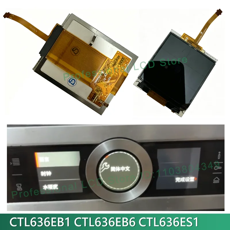 LCD Display Screen For Bosch CTL636EB1 CTL636EB6 CTL636ES1 CTL636ES6 CTL636ES6W Series Coffee Machine Oven LCD Replacement
LCD Display Screen For Bosch CTL636EB1 CTL636EB6 CTL636ES1 CTL636ES6 CTL636ES6W Series Coffee Machine Oven LCD Replacement