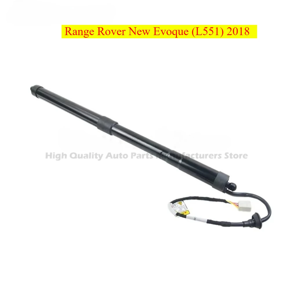 LR114632 For Range Rover New Evoque (L551) 2018- Rear Electric Liftgate Tailgate Hatch Trunk-Lift Support Strut Shock Left Right
LR114632 For Range Rover New Evoque (L551) 2018- Rear Electric Liftgate Tailgate Hatch Trunk-Lift Support Strut Shock Left Right