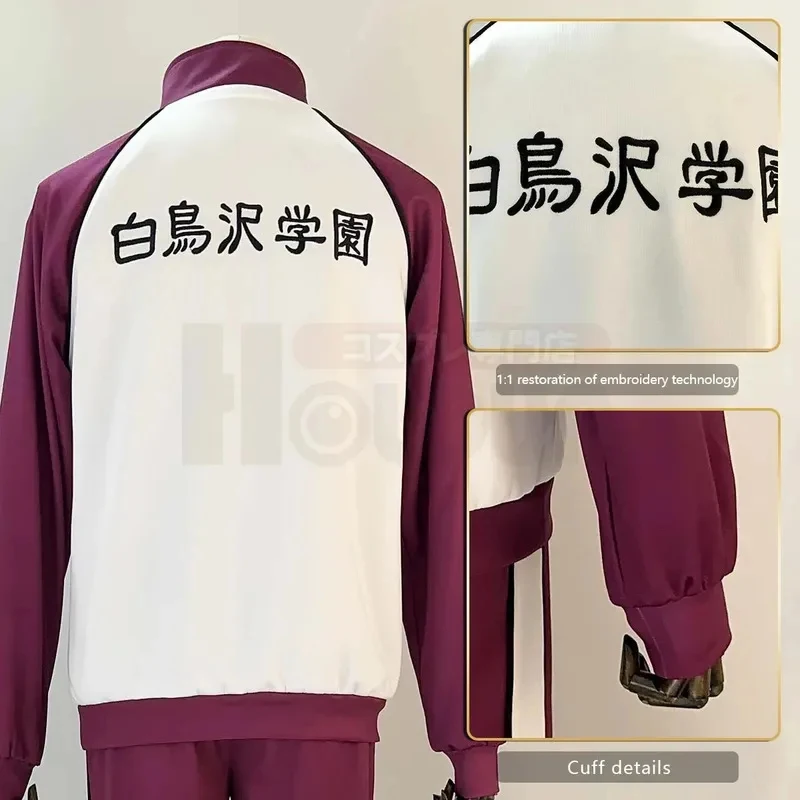 ADFF15Haiky Anime Shiratorizawa School Uniform Shirabu Kenjiro Cosplay Costume Embroidery Full-zip Tracksuit Daily Wearin【【【
ADFF15Haiky Anime Shiratorizawa School Uniform Shirabu Kenjiro Cosplay Costume Embroidery Full-zip Tracksuit Daily Wearin【【【