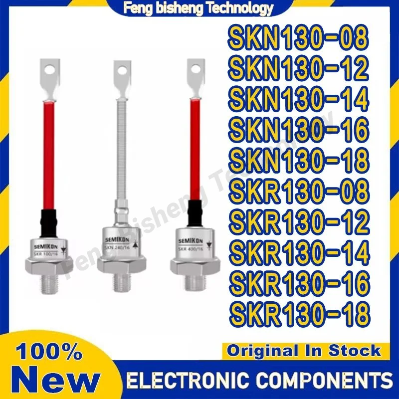 SKN130/08 SKN130-12 SKN130-14 SKN130-16 SKN130-18 SKR130-08 SKR130-12 SKR130-14 SKR130-16 SKR130-18
SKN130/08 SKN130-12 SKN130-14 SKN130-16 SKN130-18 SKR130-08 SKR130-12 SKR130-14 SKR130-16 SKR130-18