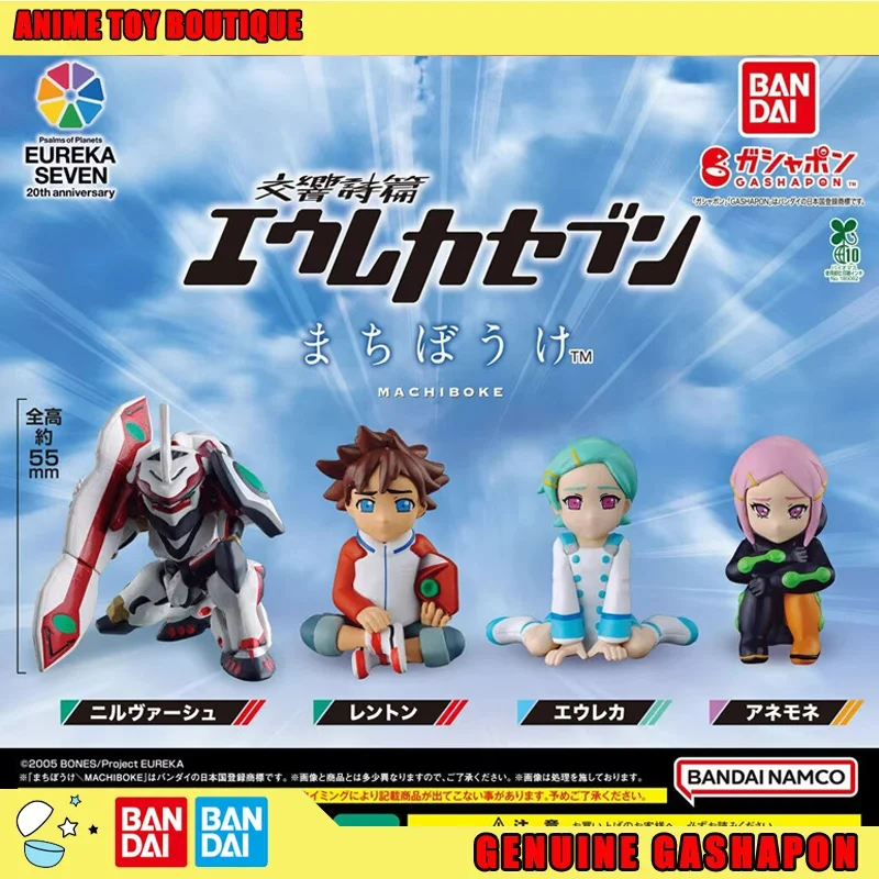 Bandai Action Figure Model Eureka Seven Eureka Seven Character Styling Ornaments Genuine Gashapon Ball in Stock Fast Delivery
Bandai Action Figure Model Eureka Seven Eureka Seven Character Styling Ornaments Genuine Gashapon Ball in Stock Fast Delivery