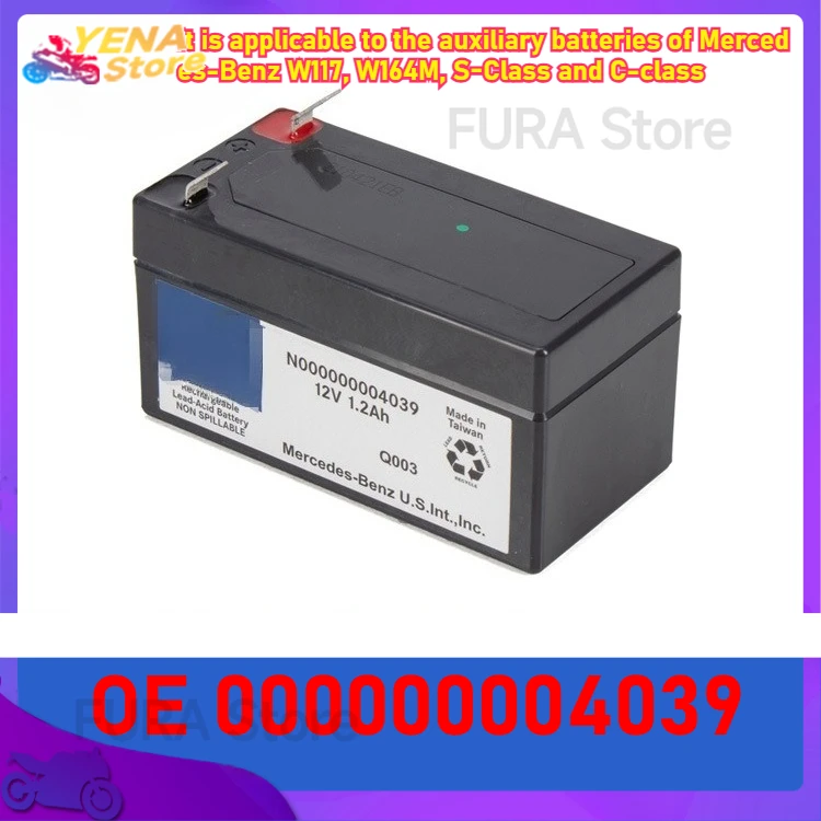 2025 Auxiliary Battery 12V 1.2Ah A000000004039 For Mercedes-Benz W221 W212 W164 S300 S350 S400 C200 E260 E300L ML350 GL350
2025 Auxiliary Battery 12V 1.2Ah A000000004039 For Mercedes-Benz W221 W212 W164 S300 S350 S400 C200 E260 E300L ML350 GL350