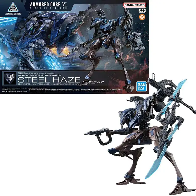 Оригинальная сборная модель аниме-фигурки Bandai 30MM ARMORED CORE VI NIGHTFALL STEEL HAZE BD-011 MELANDER Liger Tail CC-2000 ORBITER
Оригинальная сборная модель аниме-фигурки Bandai 30MM ARMORED CORE VI NIGHTFALL STEEL HAZE BD-011 MELANDER Liger Tail CC-2000 ORBITER