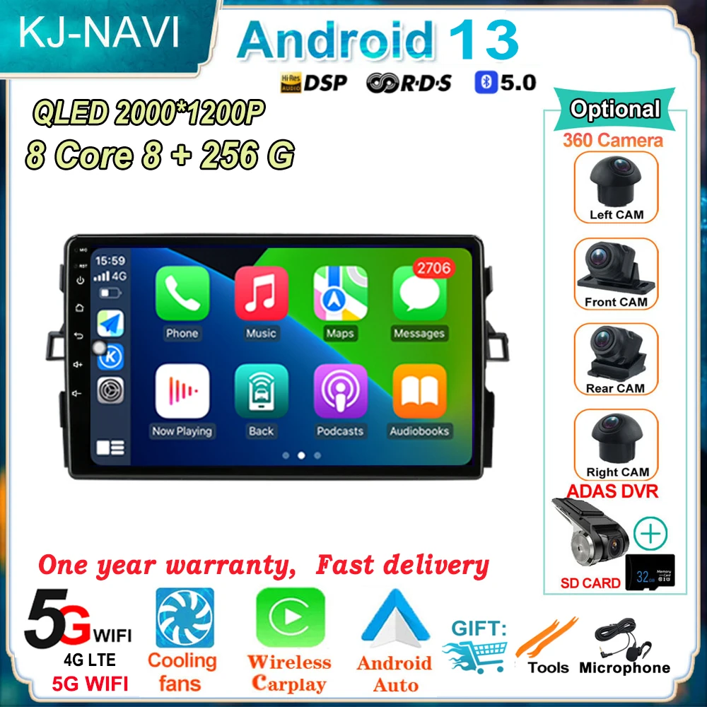 Android 13 Car Radio for Toyota Auris E150 2006 - 2012 4G GPS Navigation 5G Carplay Audio Stereo Multimedia Auto NO DVD FM
Android 13 Car Radio for Toyota Auris E150 2006 - 2012 4G GPS Navigation 5G Carplay Audio Stereo Multimedia Auto NO DVD FM