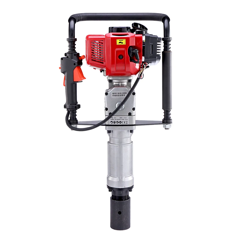 Gasoline Pile Driver Handheld Electric Highway Guardrail Flood Control Reserve Materials Portable Pile Driver Artifact
Gasoline Pile Driver Handheld Electric Highway Guardrail Flood Control Reserve Materials Portable Pile Driver Artifact