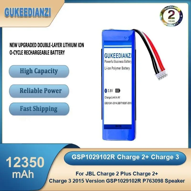 GSP1029102R Charge 2 + Charge 3 Аккумулятор для динамика 12350 мАч для JBL Charge 2 Plus/3 2015 Версия GSP1029102R P763098 Динамик
GSP1029102R Charge 2 + Charge 3 Аккумулятор для динамика 12350 мАч для JBL Charge 2 Plus/3 2015 Версия GSP1029102R P763098 Динамик