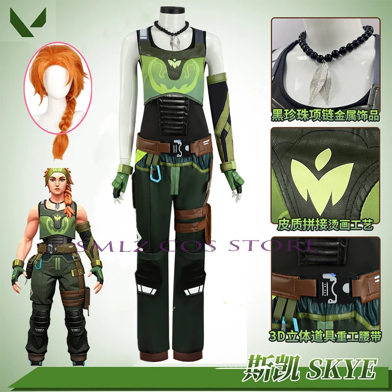 Initiator Skye Cosplay Game Valorantt Costume Women Skye Battle Uniform Prop Wig Set Halloween Carnival Party Clothes Outfit
Initiator Skye Cosplay Game Valorantt Costume Women Skye Battle Uniform Prop Wig Set Halloween Carnival Party Clothes Outfit