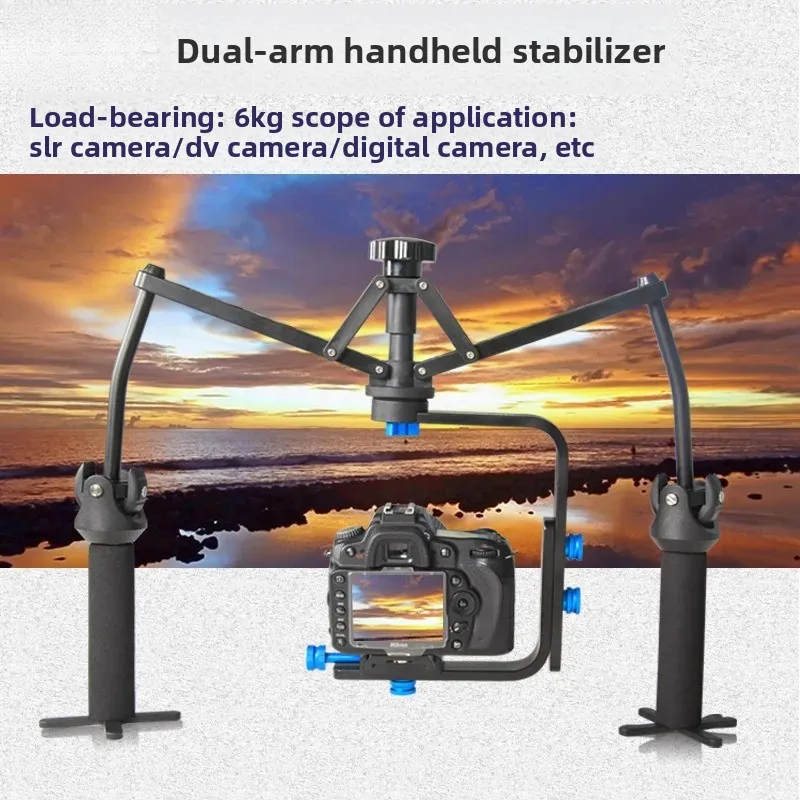 SLR Photography Camera Stabilizer Wedding Micro-Film Follow-Up Anti-Shake Device for Optimal Image Stability
SLR Photography Camera Stabilizer Wedding Micro-Film Follow-Up Anti-Shake Device for Optimal Image Stability