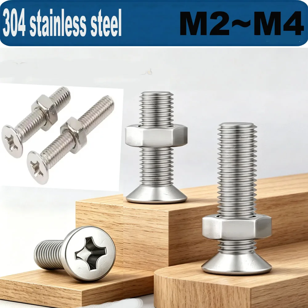 M2 M2.5 M3 M4 304 Stainless Steel 2 In 1 Bolt Nut Combination Set Cross Phillips Countersunk Flat Head Screw Hexagon Nuts
M2 M2.5 M3 M4 304 Stainless Steel 2 In 1 Bolt Nut Combination Set Cross Phillips Countersunk Flat Head Screw Hexagon Nuts